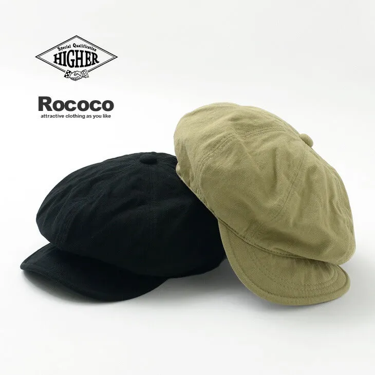 Más alto / ejército Chino Casquette