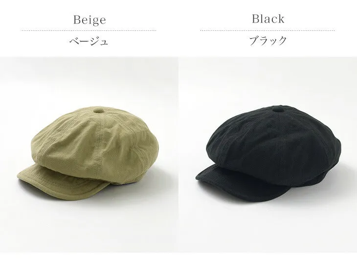 Más alto / ejército Chino Casquette