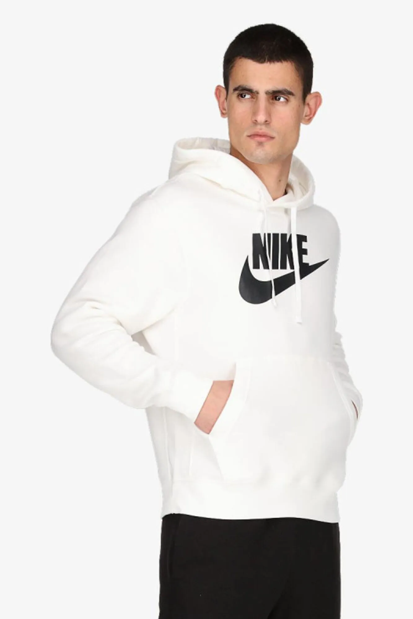 Sudadera blanca con capucha Nike